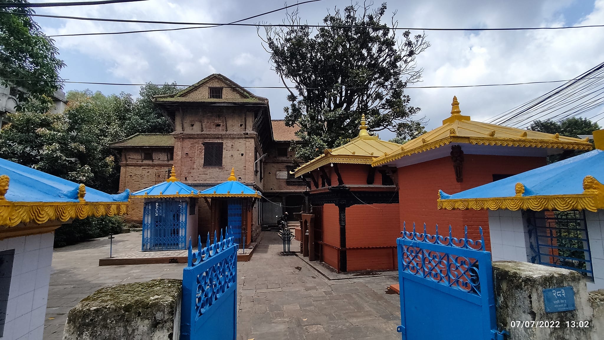 Jwagal Ashram